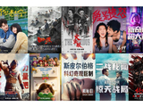 38部新片扎堆6月上映，谁能点燃今年暑期档第一把火？