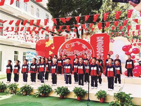市青少年活动中心幼儿园举办文化节