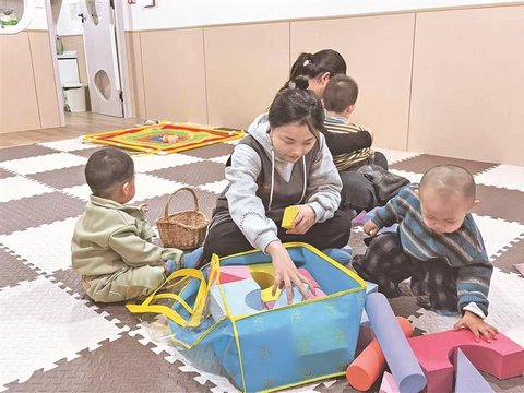 “我找到了工作与育儿的平衡点”