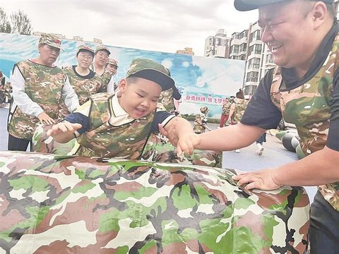 亲子趣味运动会好欢乐