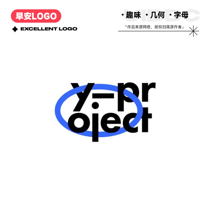 无论是做设计还是自己创业,总有一天用的到呀~这套logo的关键词是趣味