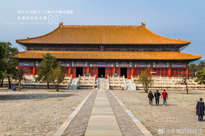 细看皇陵北京昌平朱棣长陵祾恩殿