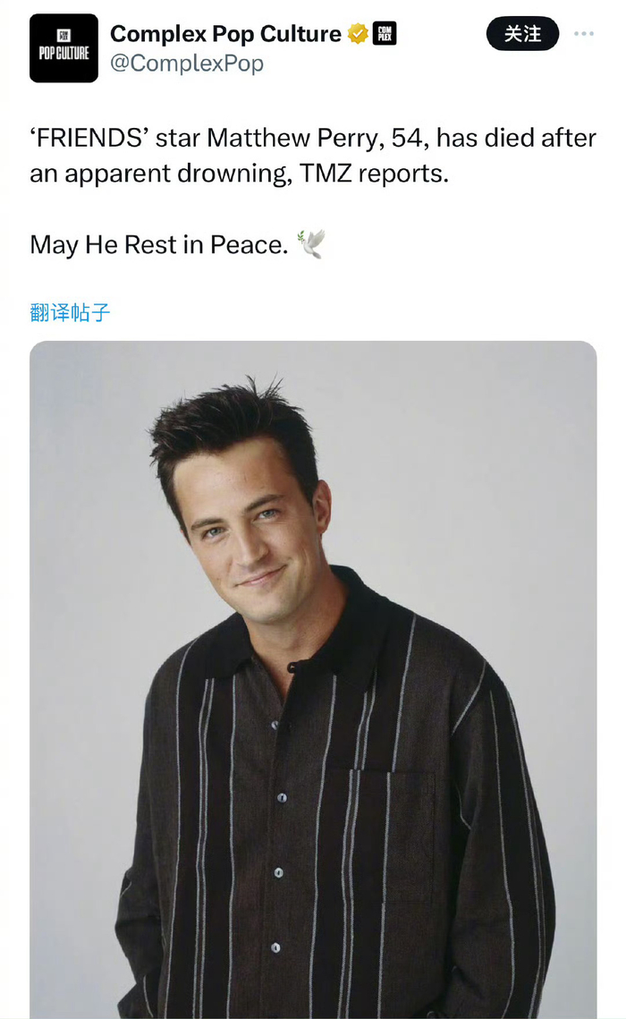 老友记主演钱德勒matthewperry因溺水身亡享年54岁