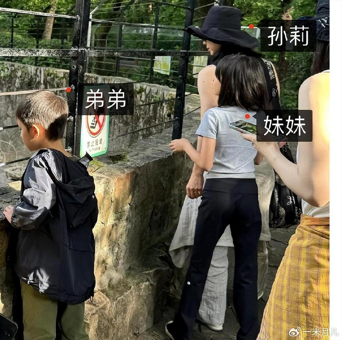 孙莉|黄磊|小女儿_新浪新闻