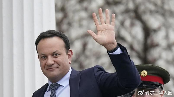 告别与新起点爱尔兰总理今晚正式向爱尔兰总统递交辞呈