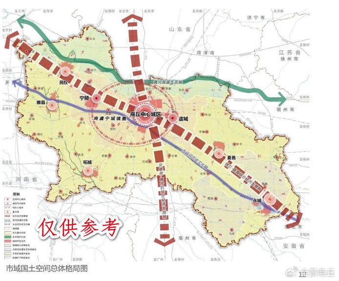 事關虞城撤縣設區公園建設出租車調價看看有你關心的嗎