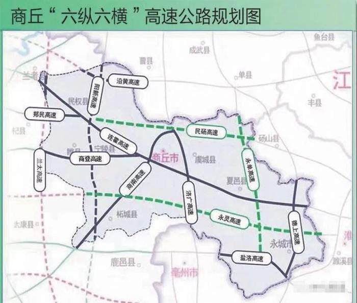 济宁商丘高速路线图图片