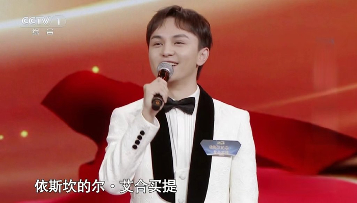 网友期待主持人大赛选手上春晚,上是上了俩,但不是主持只是唱歌|主持