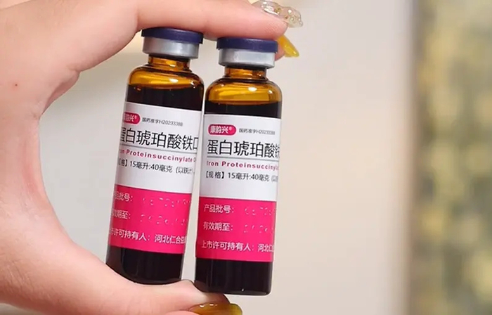 关于孕期贫血补铁,购买补铁剂前必看的八个问题|补铁剂|补铁|贫血