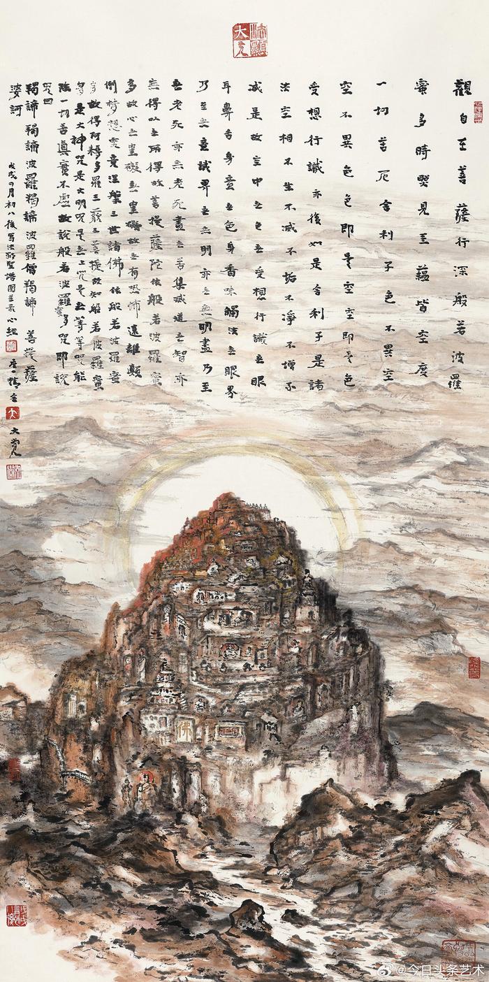 杨彦国画作品图片