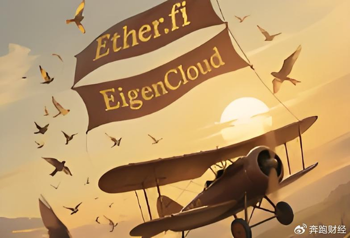 从稳定币风向，看三大场景变革契机