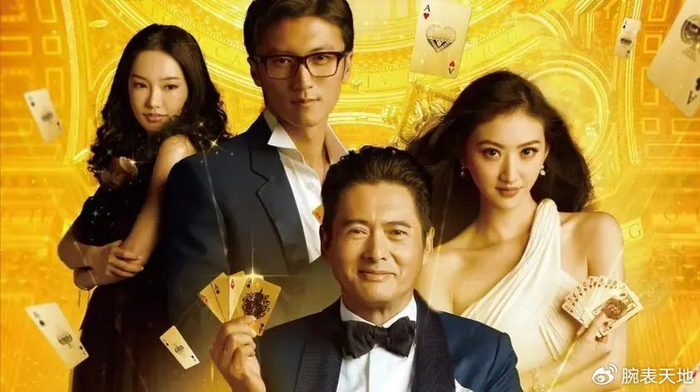 这几块表太刺激,我实在忍不住了