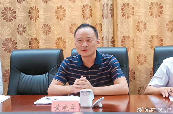 聚智共研讨 赋能同成长