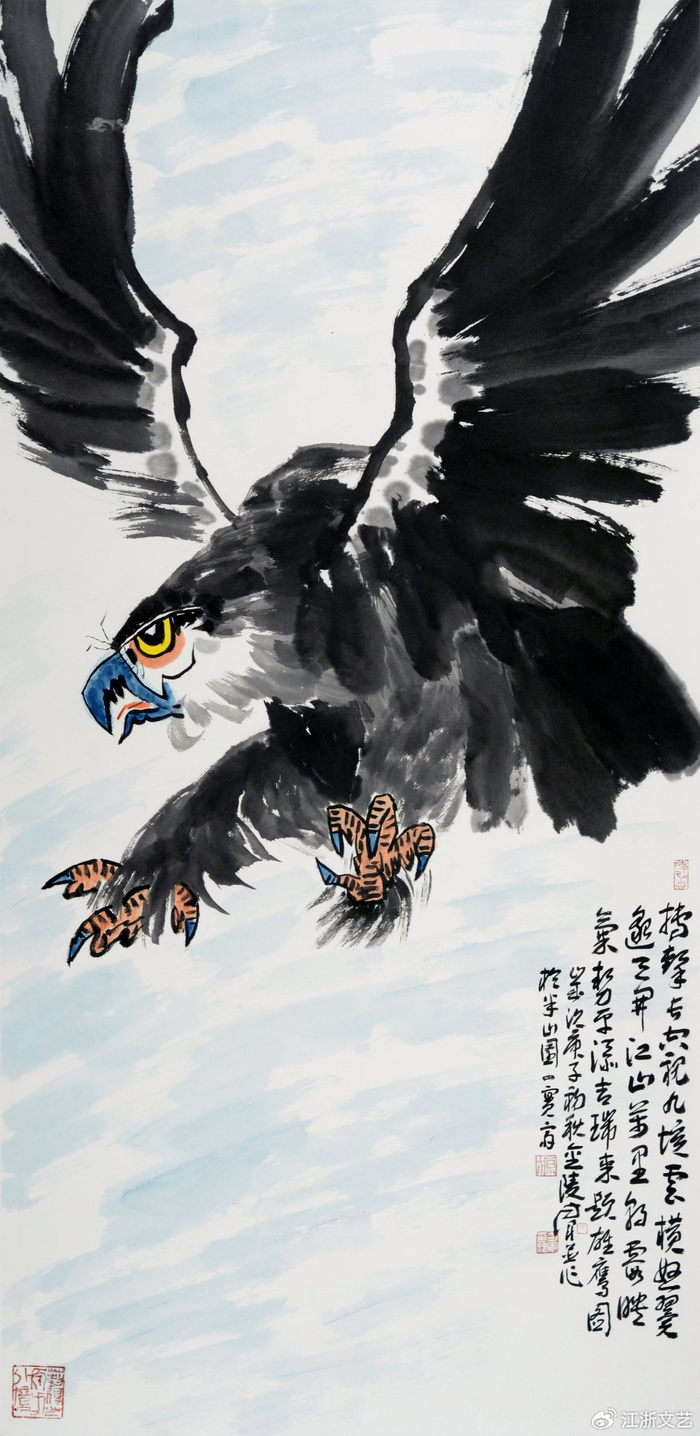 三绝诗书画 十足精气神——方军教授大写意雄鹰赏析