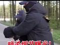 细节曝光！ ，乌情报机构在乌领土上远程引爆爆炸装置