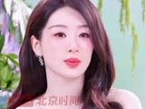 杨紫演我每天入睡前状态