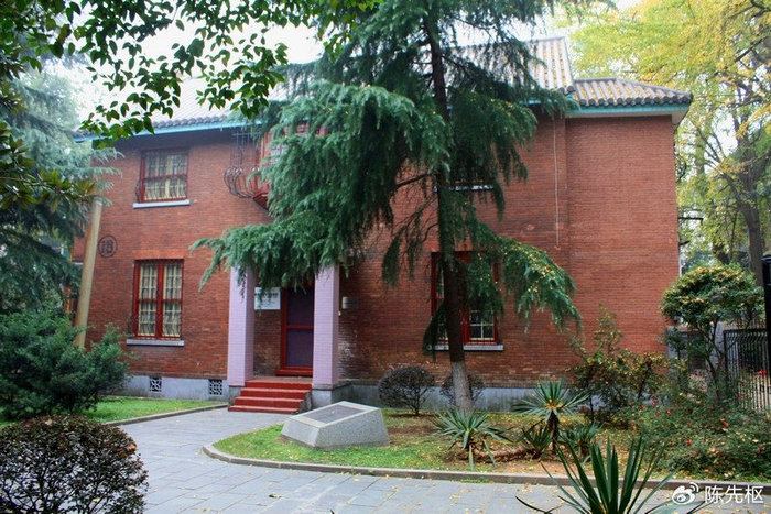 长沙市历史地名#(104)路桥街巷地名|湘雅路|湘雅|雅礼|地名_新浪新闻