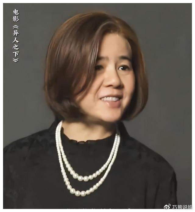 57岁“金龟子”刘纯燕变反派新发型,引发全球瞩目!|主持人|形象|童年|失误|滤镜_新浪新闻