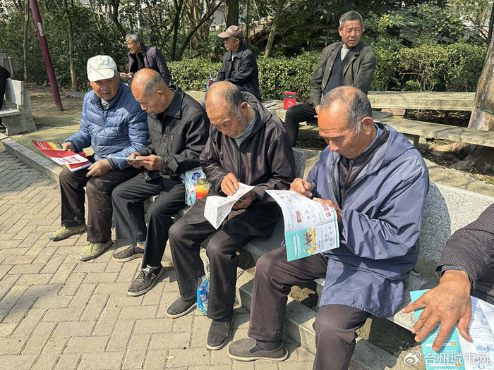 金融宣传系列报道丨建行温岭支行:金融知识送下乡 守护