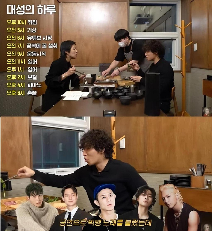 韩国知名男星想在40岁之前结婚他说闵孝琳和太阳的儿子很漂亮