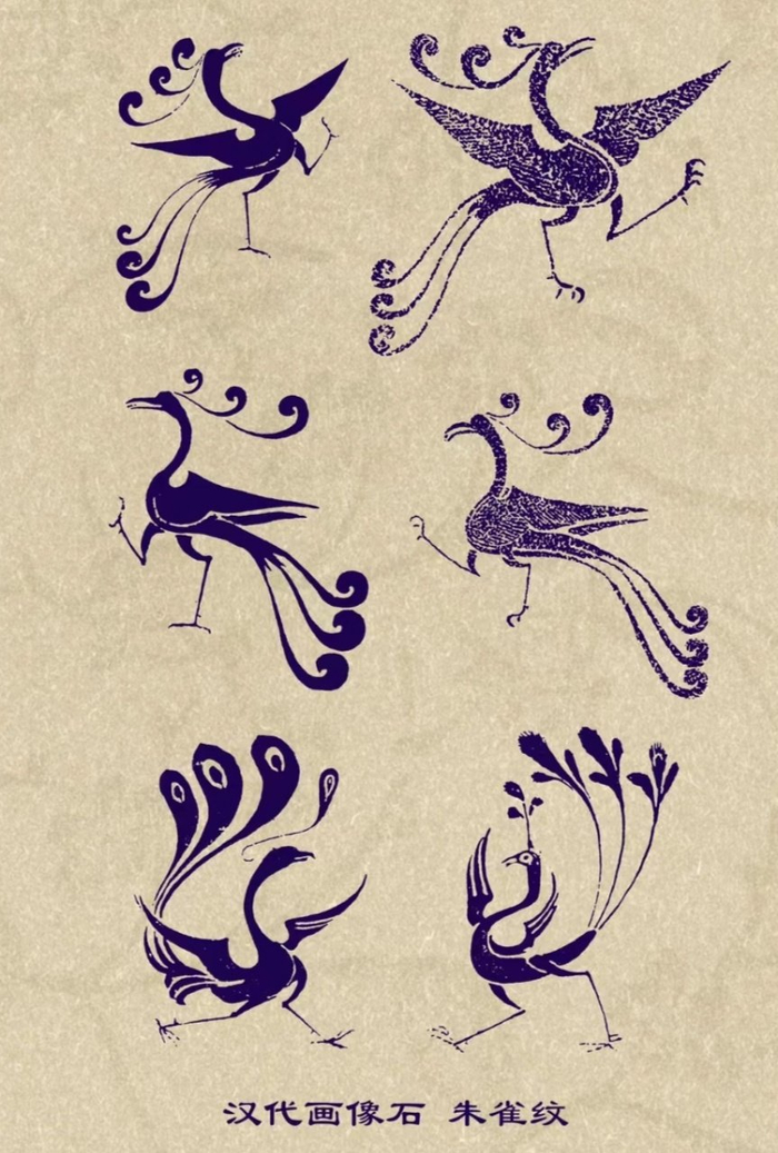 中国传统纹样欣赏中国书画诗词院