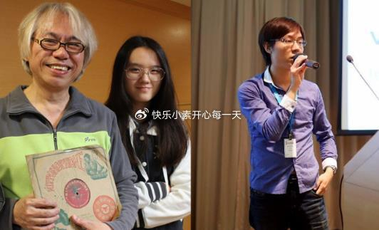 “爷孙恋”李坤城离世2年后,儿子李卓轩怒骂:他把路走死了|李卓轩|李坤城|罗大佑