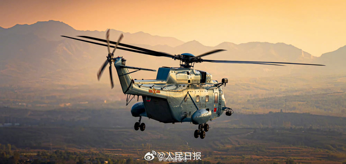 酷炫舰载直升机氛围感大片