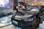 把冠军进行到底：汉DM-i冠军版、汉DM-P战神版上市