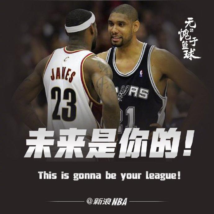 为什么要赢