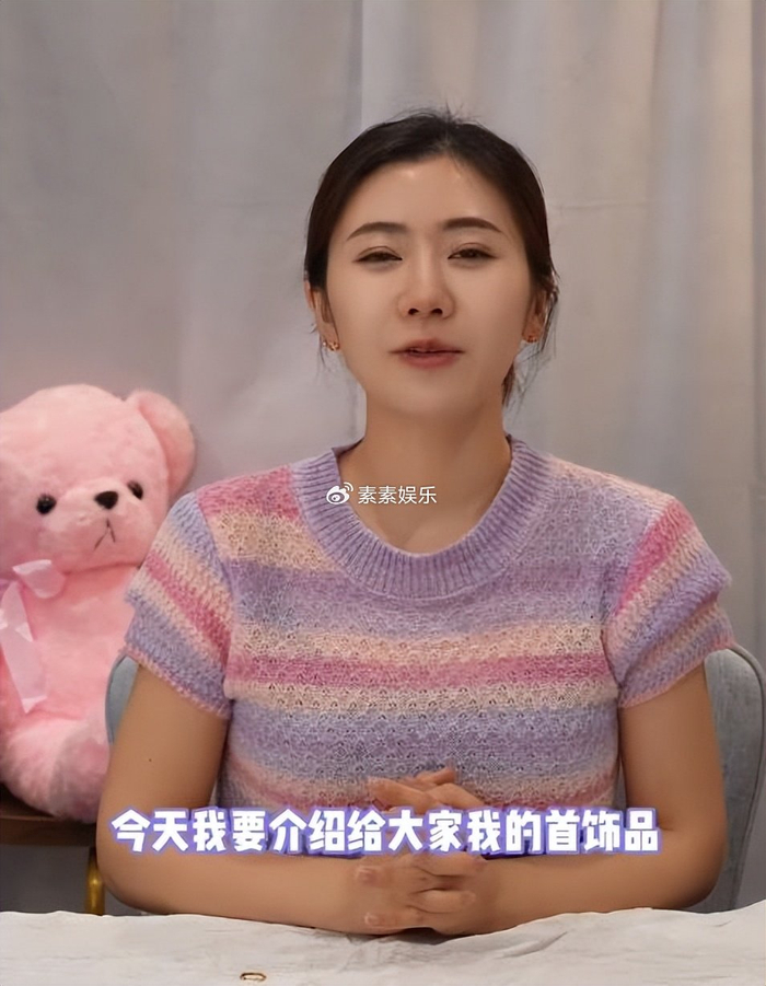 福原爱自曝行踪,近照已经瘦到脱相,江宏杰发感慨获亲姐点赞|江宏杰|福原爱|行踪|晴空|离婚_新浪新闻