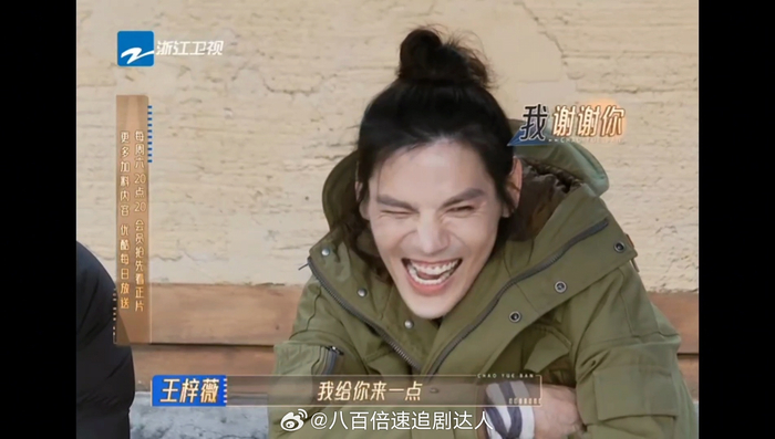 吃一口都得唱勇气了被臭到各种表情包 67哈哈哈哈向佐最怕的东西