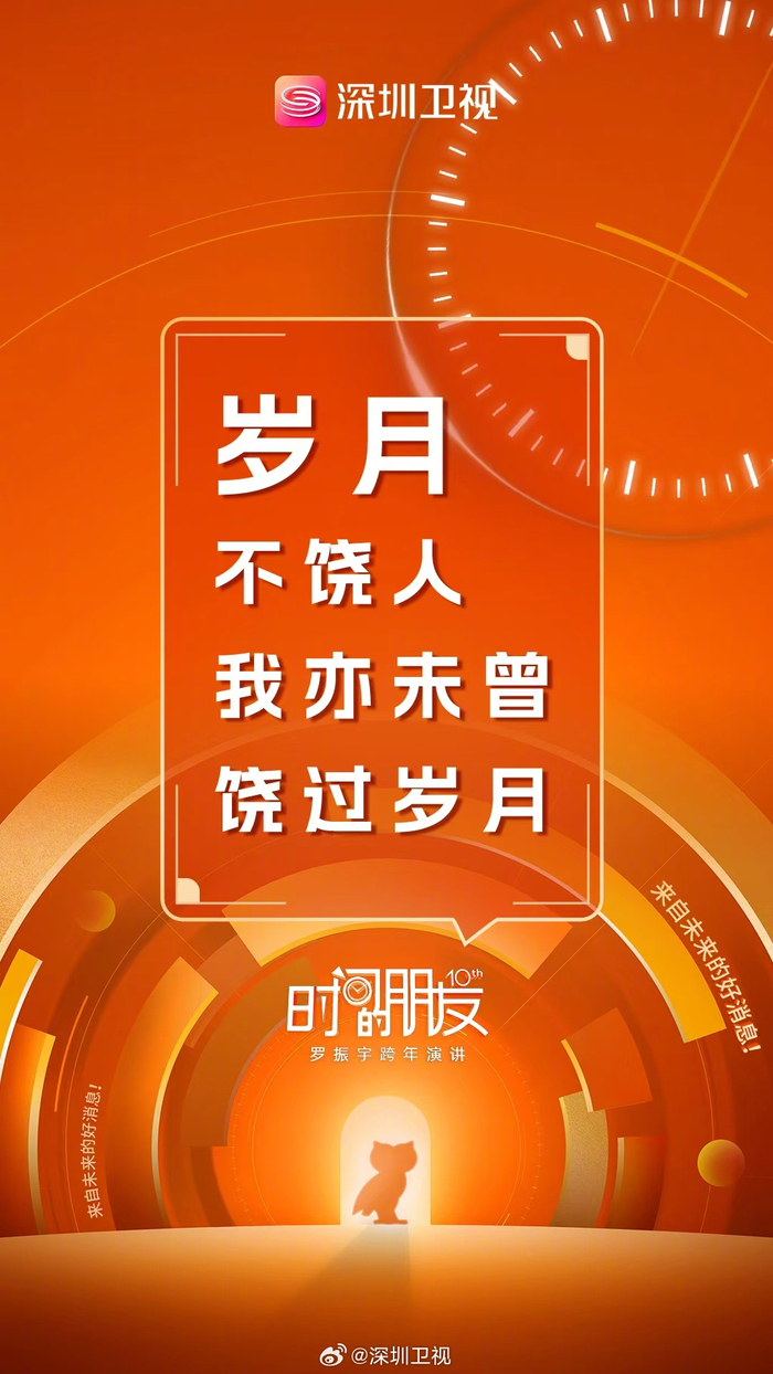 杨善村100元一条街现在还能逛吗？实地探访告诉你