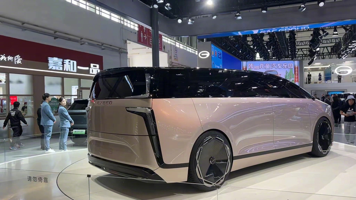 奇瑞星纪元08大型mpv