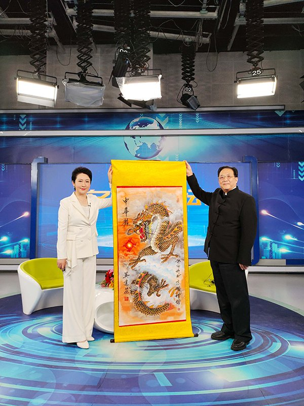 非物质文化遗产高层次艺术人才——吴建荣|吴建荣|艺术家|国礼_新浪