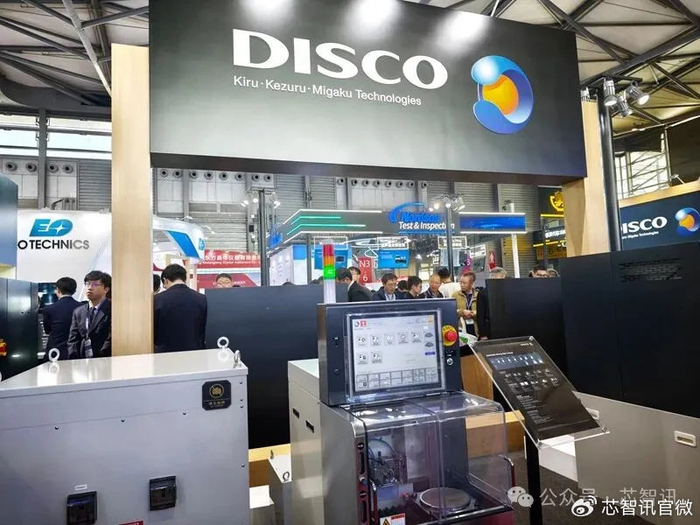 DISCO一季度出货金额增长28.2%__财经头条__新浪财经