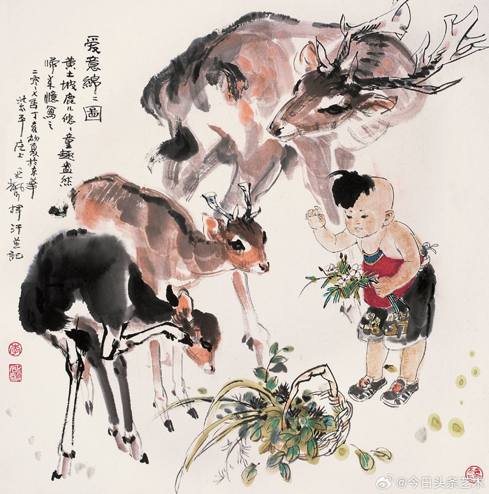 1/ 9画家李延声笔下的饲鹿图 672/ 9画家李延
