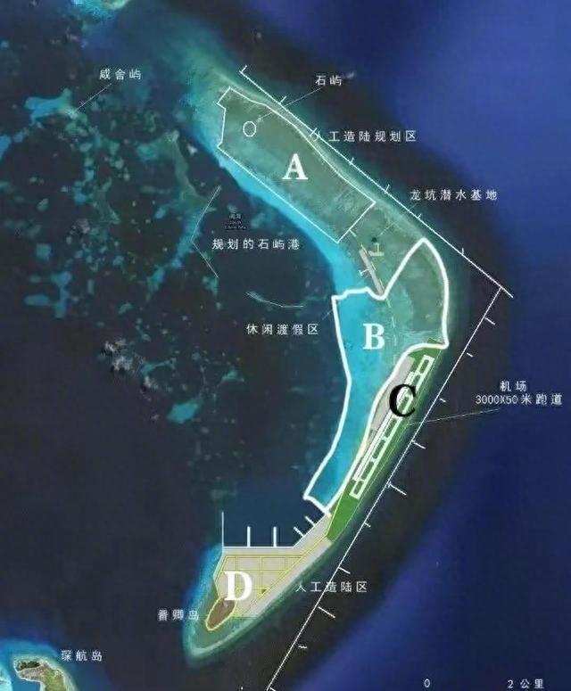 西沙群岛领海基线图图片
