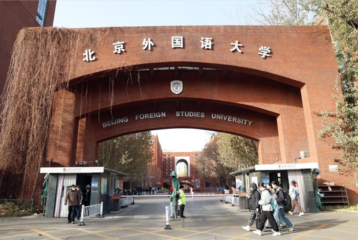 波兰汉学青年吃饺子看春晚感受中国人的年味