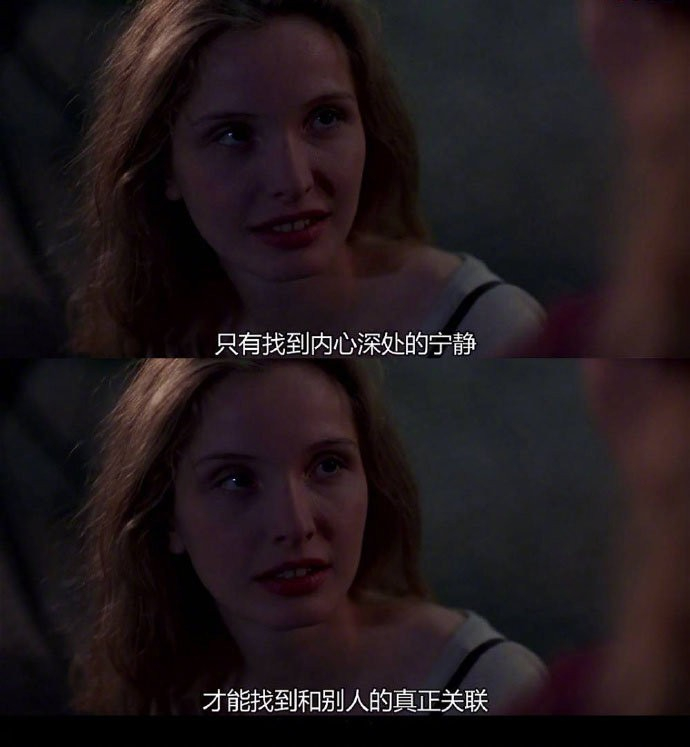 我喜欢我望向别处时,他落在我身上的目光……__财经头条__新浪财经