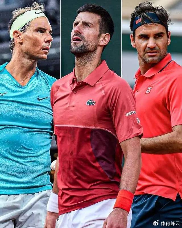 男子网坛"三巨头"时代进入尾声,今年温网签表没有三人的名字