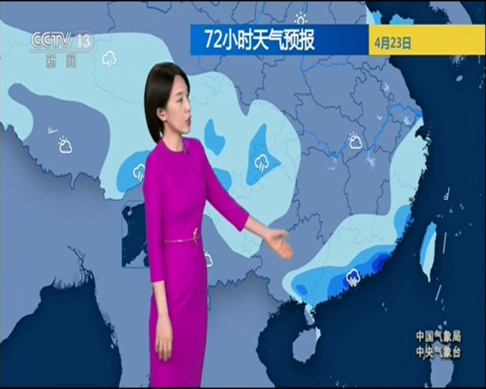 朝闻天下天气预报065520240421075309