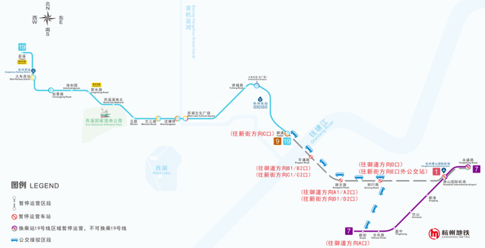 早读杭州