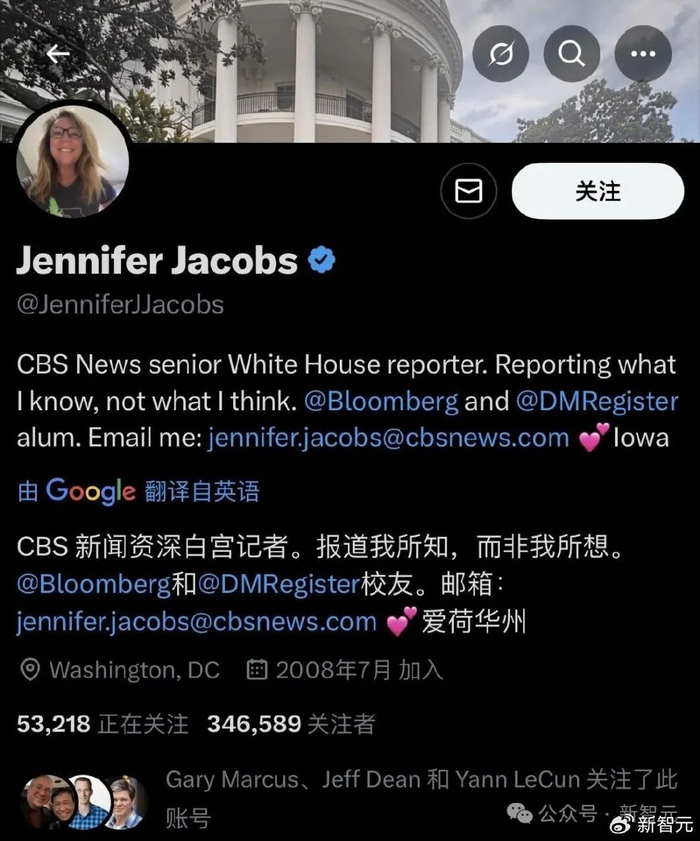 Meredith Rourke 今天,特朗普闭门宴请了大半个硅谷的CEO,马斯克老黄没来__财经头条__新浪财经