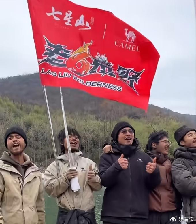林北求婚了?现场画面曝光,女友一行为引热议,网上风评突然变了|林北|女友|求婚