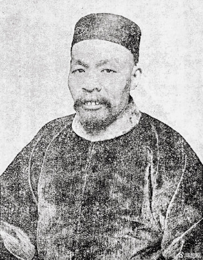 长沙市历史地名#(130) 街巷地名|苏家巷|叶德辉|曾国荃|苏洵_新浪