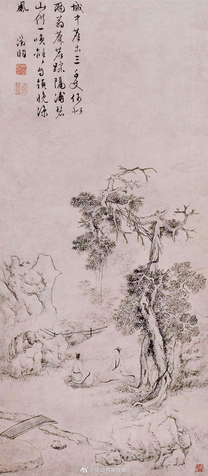 古代画家笔下的《消夏图》欣赏|石涛|倪瓒_新浪新闻