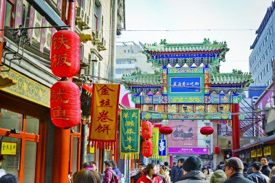 管好商标注册秩序"红绿灯"