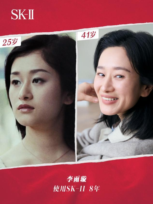 skii她最后去了相亲角的女生归来诠释不zhuang人生