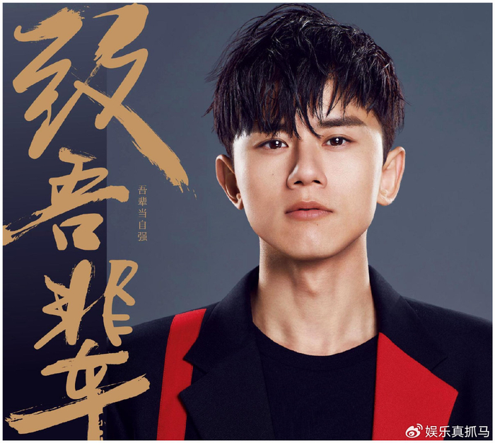 张杰献唱15首高燃红歌,每首都让人热血沸腾!|主题曲|歌词|歌曲|旋律|龙吟_新浪新闻