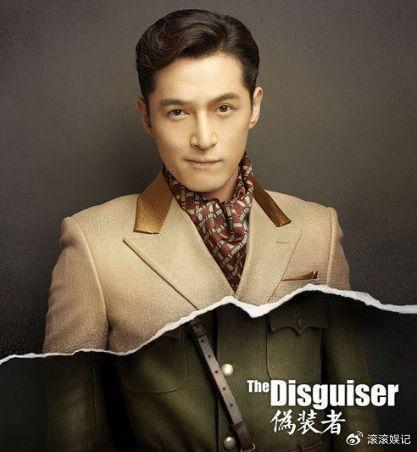 这三位男星,不仅人帅演技高,声音同样迷人|靳东|王凯|胡歌_新浪新闻